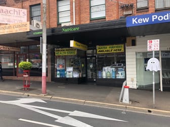 156 High Street Kew VIC 3101 - Image 2