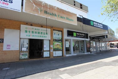 Shop 2/192-196 Belmore Road Riverwood NSW 2210 - Image 2