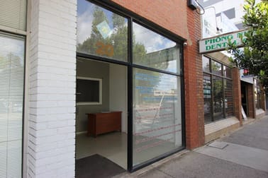 20 Droop Street Footscray VIC 3011 - Image 1