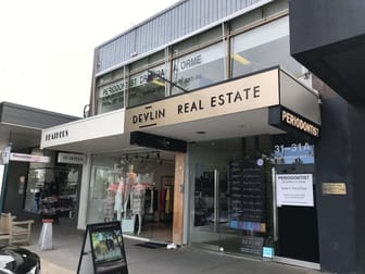 Suite 2/31 Church Street Brighton VIC 3186 - Image 2