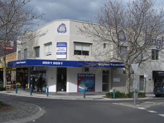 Suite 6A/8A St Andrews Street Brighton VIC 3186 - Image 1