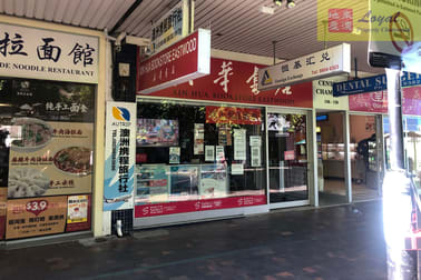 1/148-150 Rowe Street Eastwood NSW 2122 - Image 3