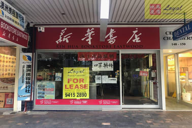 1/148-150 Rowe Street Eastwood NSW 2122 - Image 1