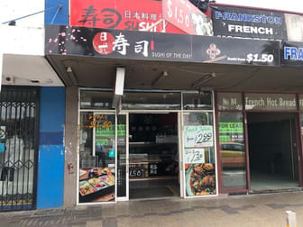 86 Young Street Frankston VIC 3199 - Image 1