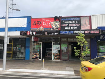 86 Young Street Frankston VIC 3199 - Image 2