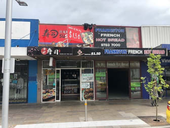 86 Young Street Frankston VIC 3199 - Image 3