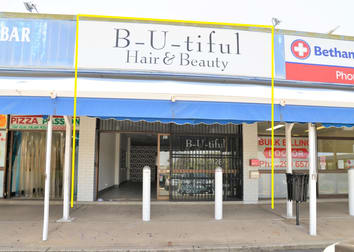 Shop 7/1 King Arthur Boulevard Bethania QLD 4205 - Image 1