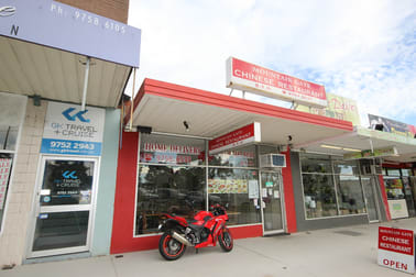 shop 19/1880 Ferntree Gully Road Ferntree Gully VIC 3156 - Image 1