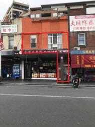1st Floor/84-86 south parade Auburn NSW 2144 - Image 1