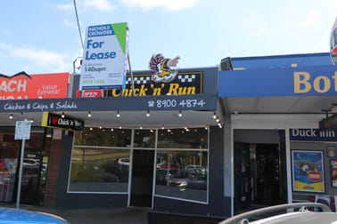 231 Beach Street Frankston VIC 3199 - Image 1
