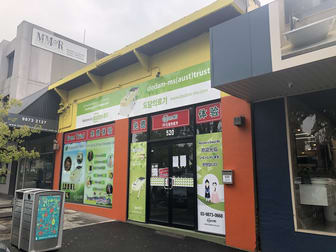 520 Whitehorse Road Mitcham VIC 3132 - Image 1