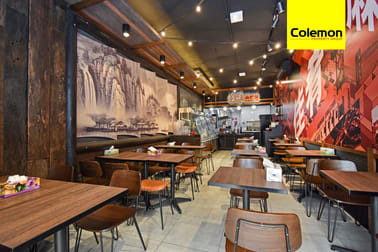 Shop 2/127-133 Burwood Road Burwood NSW 2134 - Image 2