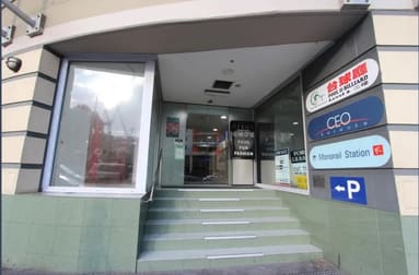 Shop 11/1 Dixon Street Sydney NSW 2000 - Image 1