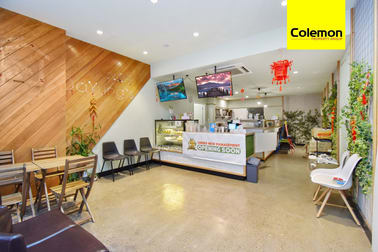 Shop 3/13-15 Anglo Road Campsie NSW 2194 - Image 2