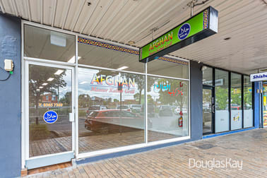 817 Ballarat Road Deer Park VIC 3023 - Image 2