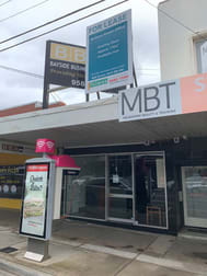 92 Charman Road Mentone VIC 3194 - Image 2