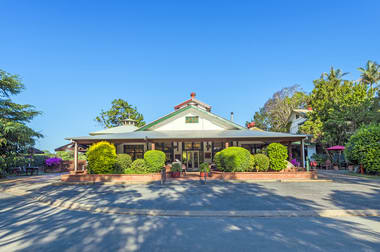 8/1 Doepel Street (The Old Butter Factory) Bellingen NSW 2454 - Image 3