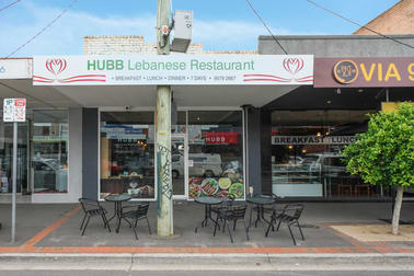 696 Centre Road Bentleigh East VIC 3165 - Image 1