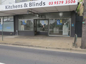 1034a North Road Bentleigh East VIC 3165 - Image 2