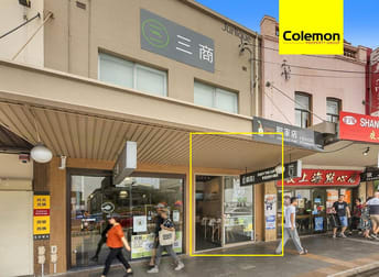 277A Liverpool Road Ashfield NSW 2131 - Image 2