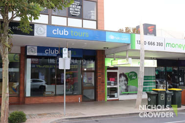 Shop 3/11-19 Wells Street Frankston VIC 3199 - Image 1