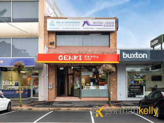 12 Hamilton Place Mount Waverley VIC 3149 - Image 1