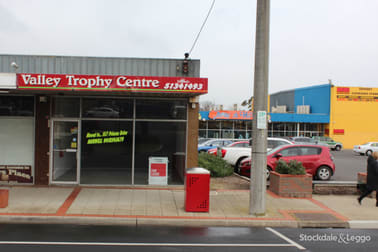60 George Street Morwell VIC 3840 - Image 1