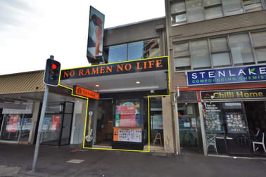 Shop/74 Spring Street Bondi Junction NSW 2022 - Image 2