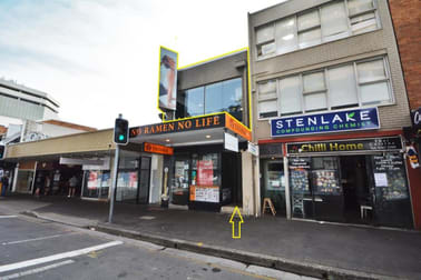Level 1/74 Spring Street Bondi Junction NSW 2022 - Image 1