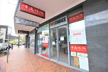 Shop 4/14-16 Ormonde Parade Hurstville NSW 2220 - Image 1