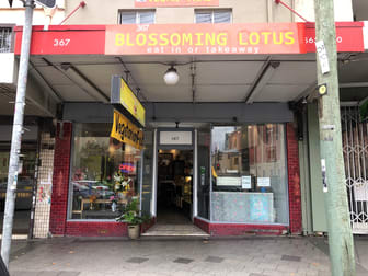 367 King Street Newtown NSW 2042 - Image 2