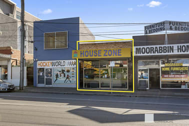 469 South Road Bentleigh VIC 3204 - Image 2