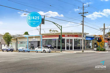 2/425 Highbury Road Burwood East VIC 3151 - Image 2