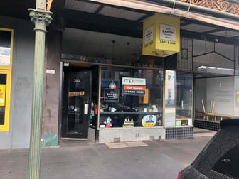 392 Bridge Road Richmond VIC 3121 - Image 2
