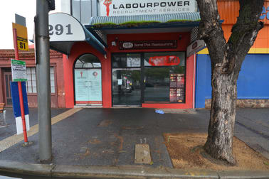 Ground Floor, 291 Morphett Street Adelaide SA 5000 - Image 1