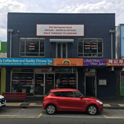 Shop 6/303 Springvale Road Springvale VIC 3171 - Image 1