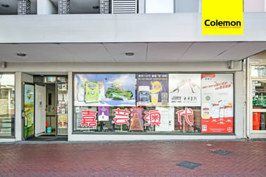 Shop 1/13-15 Anglo Rd Campsie NSW 2194 - Image 1