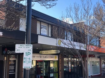 1st floor/55 - 57 Station Street Engadine NSW 2233 - Image 1