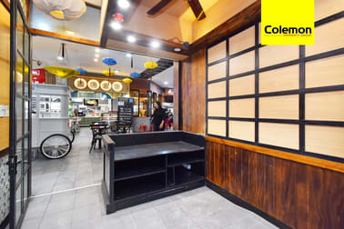 Burwood NSW 2134 - Image 3