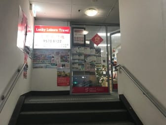 Level 2, Suite 1/227 Forest Road Hurstville NSW 2220 - Image 2