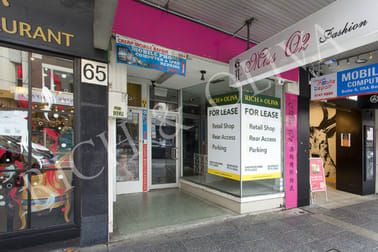 63 Burwood Road Burwood NSW 2134 - Image 1