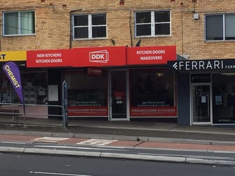 96A Kiora Road Miranda NSW 2228 - Image 2