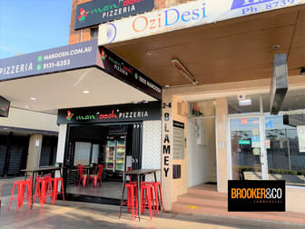 Revesby NSW 2212 - Image 1
