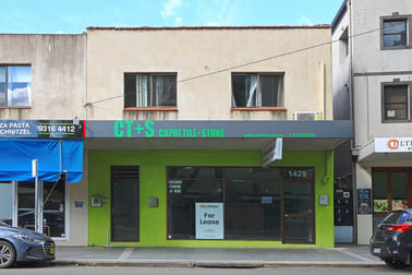 1429 Botany Road Botany NSW 2019 - Image 1