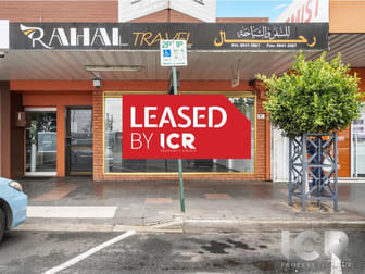 239 High Street Thomastown VIC 3074 - Image 1