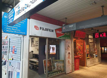 55 Burwood Road Burwood NSW 2134 - Image 1