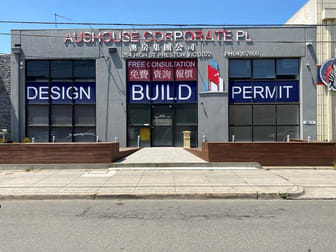 254 High Street Preston VIC 3072 - Image 1