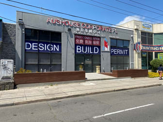 254 High Street Preston VIC 3072 - Image 2
