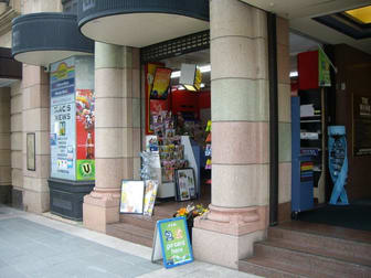 Ground Level/289 Queen Street Brisbane City QLD 4000 - Image 2