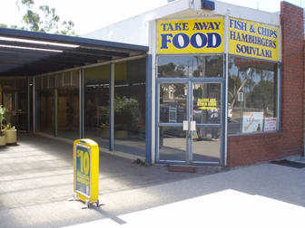 67A HIGH STREET Broadford VIC 3658 - Image 1